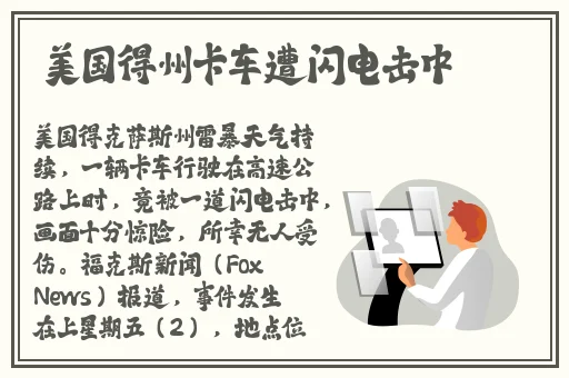 第一主板o1bz永久有效版优点