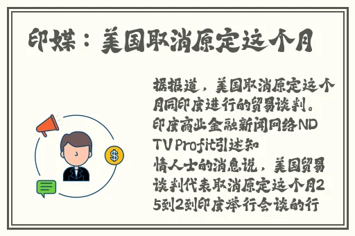 蜜芽最新永不失联网站