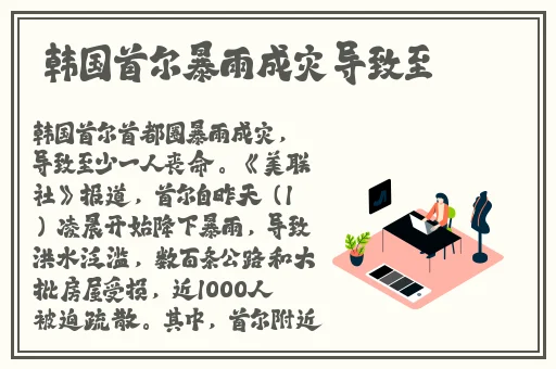 亞洲無碼2