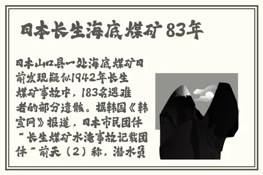 星空无限传媒官网免费下载