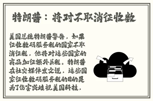 吃爪学习91