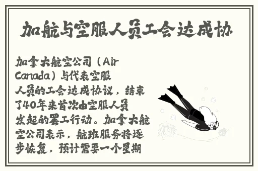 大陆SPEAKINGATHOME在